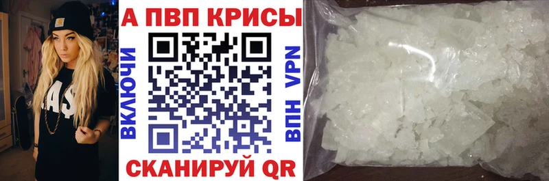Где купить наркоту Каргополь Марихуана  COCAIN  Гашиш 