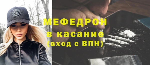дистиллят марихуана Зеленокумск