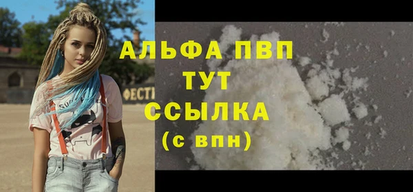 меф Бикин