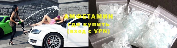 дистиллят марихуана Зеленокумск