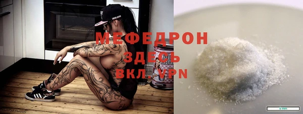 дистиллят марихуана Зеленокумск