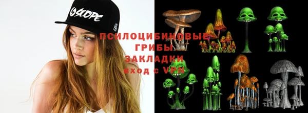дистиллят марихуана Зеленокумск