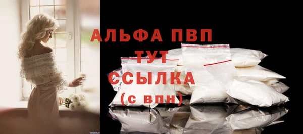МДМА Беслан