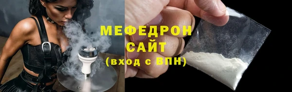 скорость Билибино