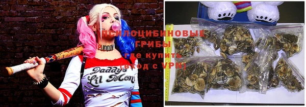 дистиллят марихуана Зеленокумск