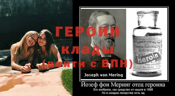 дистиллят марихуана Зеленокумск