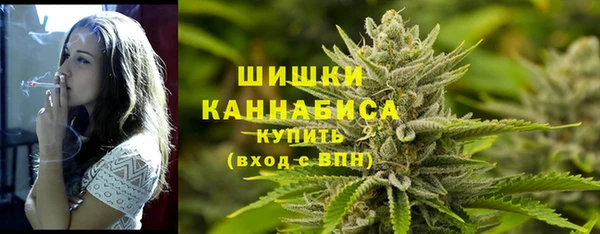 дистиллят марихуана Зеленокумск