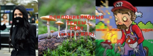 дистиллят марихуана Зеленокумск