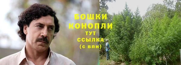 скорость Билибино