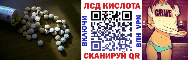 закладка  дарк нет наркотические препараты  ЛСД экстази ecstasy  Каргополь 