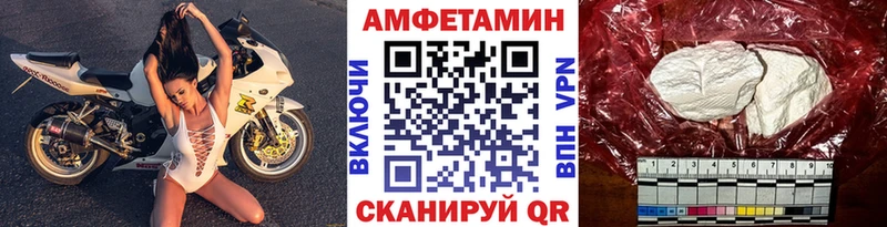 Метамфетамин кристалл  где можно купить наркотик  Каргополь 