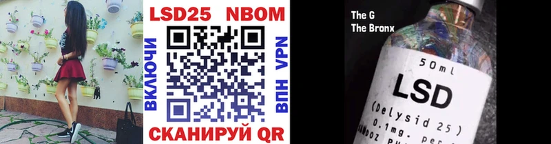 Марки N-bome 1,5мг  закладка  Каргополь 
