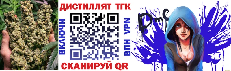 даркнет сайт  Каргополь  ТГК вейп 